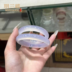 天然バイオレット玉髄瑪瑙ブレスレットサトイモと氷透紫ブレスレット白月光ブレスレットレイシ冷凍