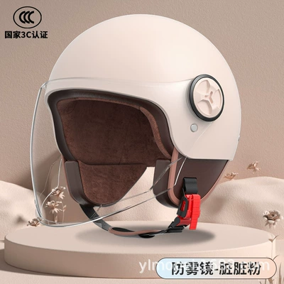 Motosiklet kaskı (dəbilqə) | Four Seasons universal retro battery - dirty-powder-transparent-anti-fog-lens
