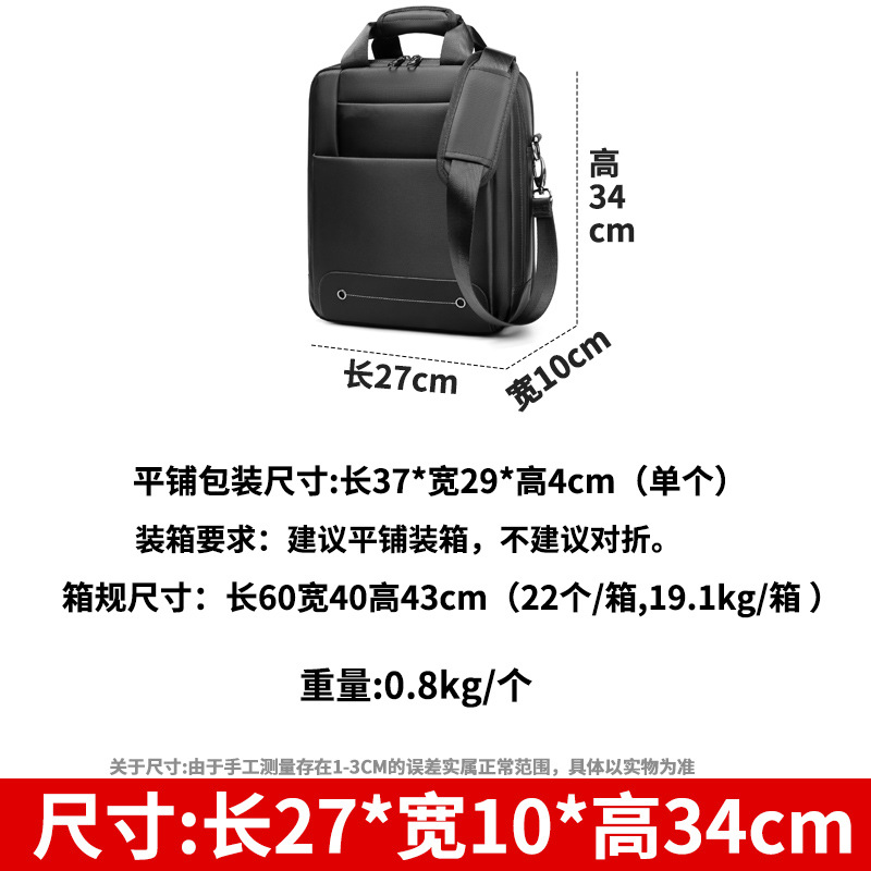 大号黑色（无logo）