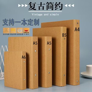 Heavy-duty waterproof cover universal handbook - 1688 back-to-school outdoor travel journal