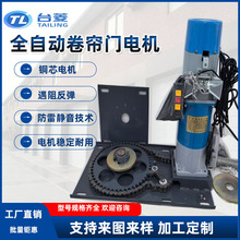 �����T����늙C���l�T1500kg����ȫ�ׂ}��܇���T�Ԅ��_�T늙C