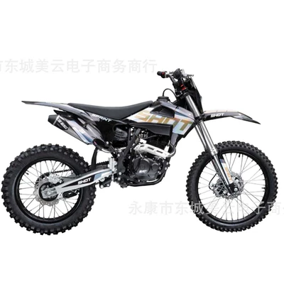 Shot Gts(Cb250)-Sprint Two-Wheeled, Kross motosiklet mühərrikləri