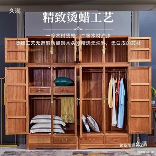 �CϞ�tľ����ľ��ʽ����ľ�Ҿ������҃������T�ŵ�������䙙