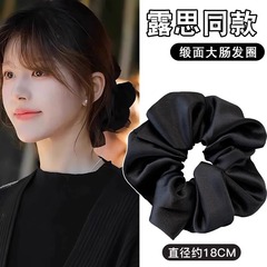 クロスボーダーのシンプルな質感のサテンの大腸の髪輪の新型のフランスの純色の頭縄の大きいサイズのポニーテールの高級感の髪飾り
