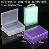 Toothpaste, toothbrush, oral set, hygienic storage box