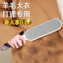 ��������0.01��ˢë����që�����´�����ë���^�l������ë��ճë