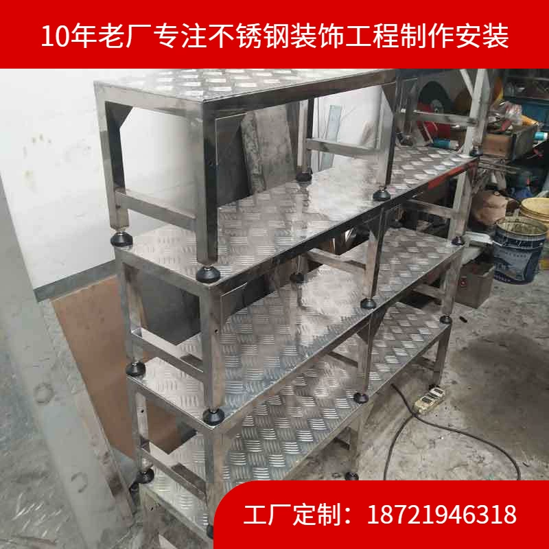 Производитель тележки из нержавеющей стали 304 изготовлен из нержавеющей стали тележка из сварки нестандартная Тележка из нержавеющей стали 304