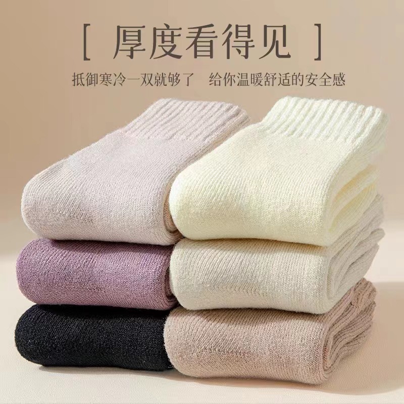 保温靴下の子供の秋冬タイプの中筒靴下にベルベットの厚い雪の長い筒月子靴下の床の超厚いストッキング