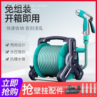 Water pipe hose watering water pipe plastic pipe skin pipe faucet 4 points household car wash watering vegetables