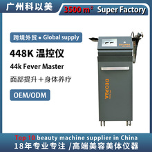 ������448K�l���󎟜ؿ؃x����Ę�������o�¿�˥���w�������݃x��