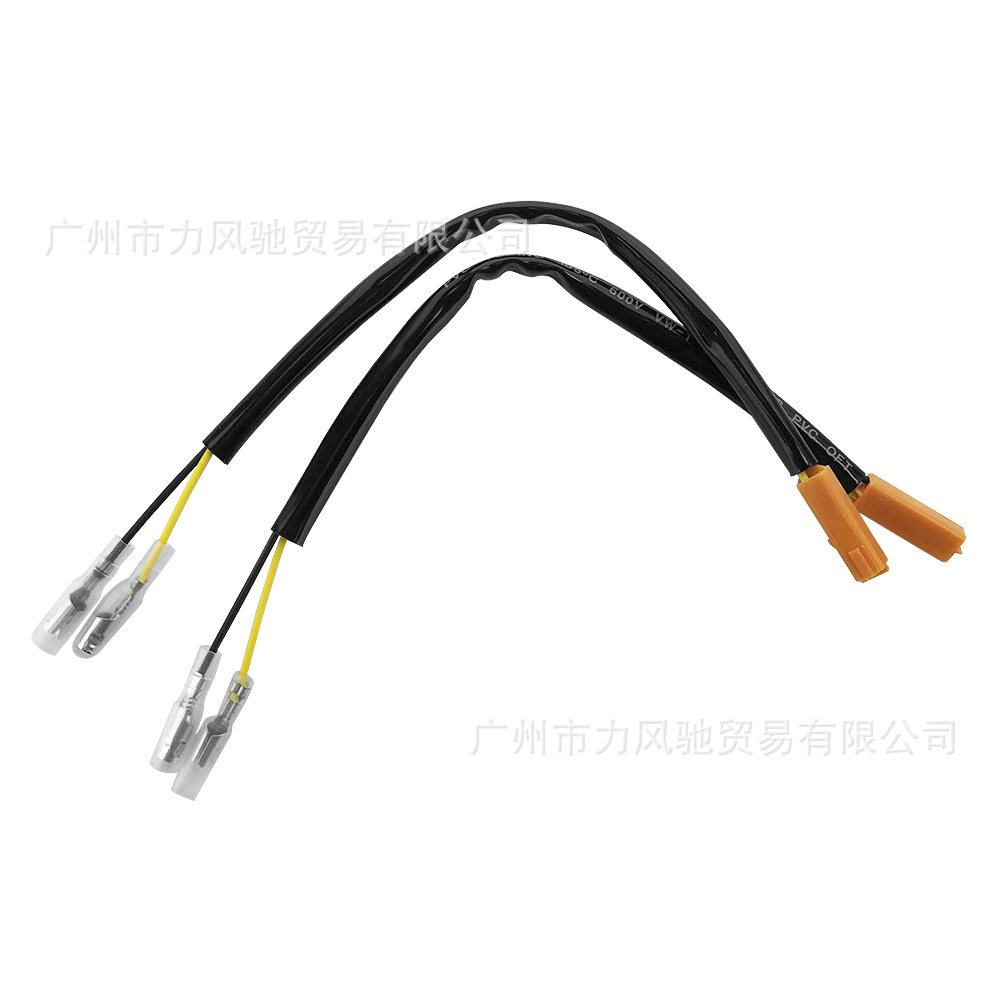 Adecuado para Kawasaki Z125 Z250 Z300 Z650 Z900 motocicleta luz de giro cableado adaptador de enchufe