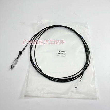 77035-0K010 Is Suitable for Hilux Hilux Vigo Fuel Tank Cap Pull Cord