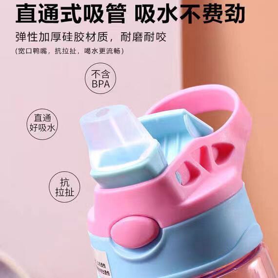 Hermetic shatterproof plastic children's handheld teapot for…