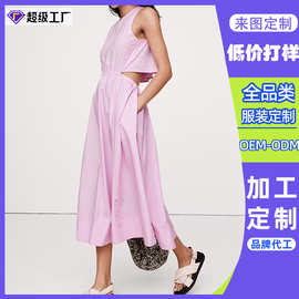 东莞虎门工厂定制棉质府绸镂空半身设计休闲度假日常连衣裙
