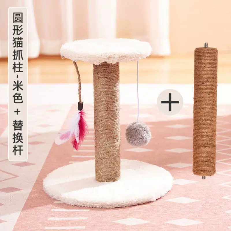 Кошка хватает меч из конопли, меч-подобный меч, кошка хватается за когти кошки, долговечный чип, кошка, игрушка для кошки, кошачьи товары