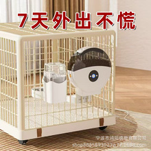 宠物自动喂食器远程智能定时定量猫咪兔子狗狗粮可视悬挂式喂水器