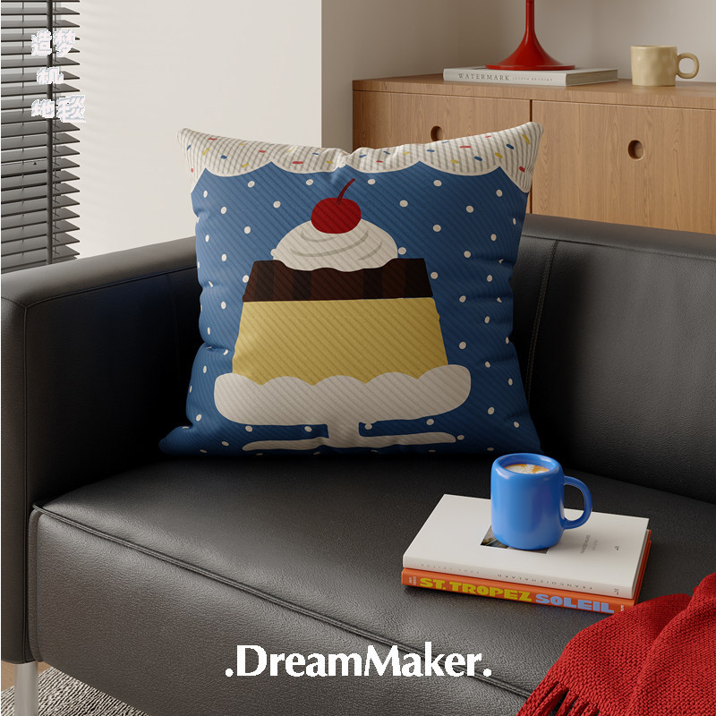 Verano sensación fría almohada rayas de seda de hielo estilo coreano sofá cuadrado sala de estar oficina almohada de niñas funda de almohada desmontable