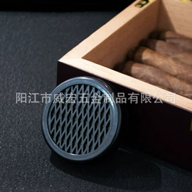 其他烟具;雪茄剪;雪茄配件