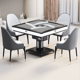 麻将桌;按摩床;办公椅