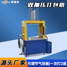 �p�Ӊ�����C �ޱ����b��؛�Ӊ�ʽ��������CPP�������ԄӴ���C