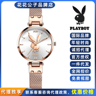 ��������playboy�M�ڙCоС�۷�Ůʿ�ֱ�r��С�����ˮʯӢ�ֱ�