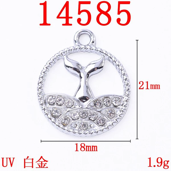 14585 UV Platinum