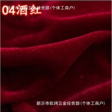 zq zq q Ӻtɫ̨Ļc [ؔ