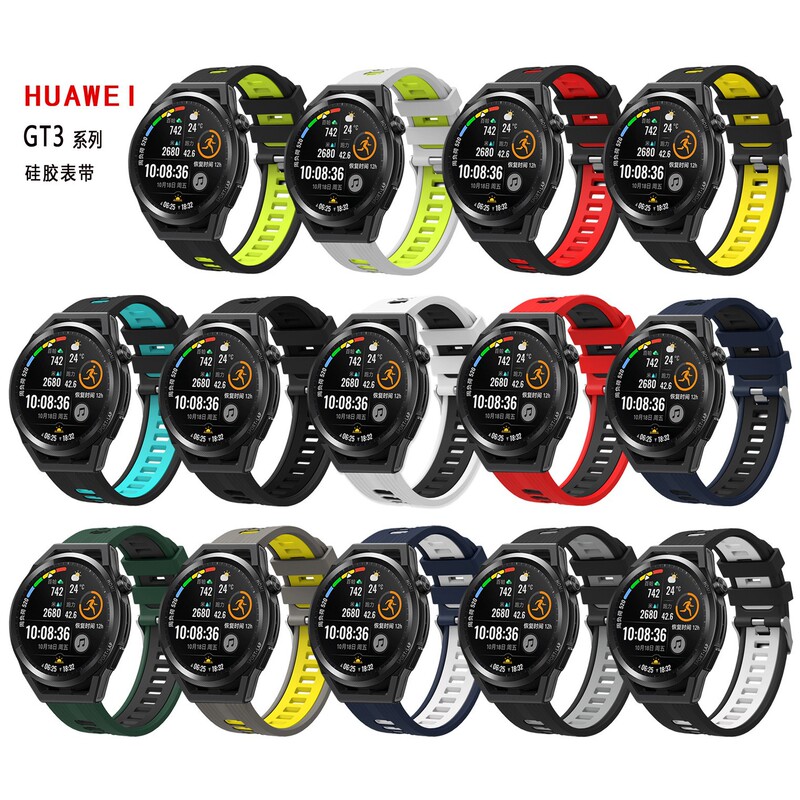 For Huawei GT3 Huami GTR3 Strap amazfit GTS3 Rubber Strap Jiaming Watch Silicone Strap
