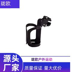 电动车水杯架自行车配件水壶架咖啡奶茶架婴儿车奶瓶架单车杯架