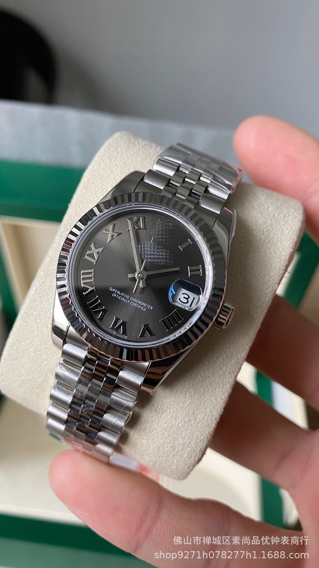 Nhật ký tro 2 / 31mm