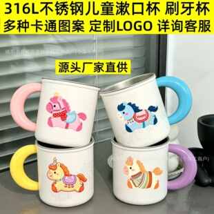 ԭ��С�R316���P䓃�ͯ���ڱ��ɐ�ˢ������ˤ��ˮ�����ֵţ�̱�