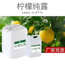 ���ʼ�¶���l��ˮ��¶��ȡˬ�wˮ��¶