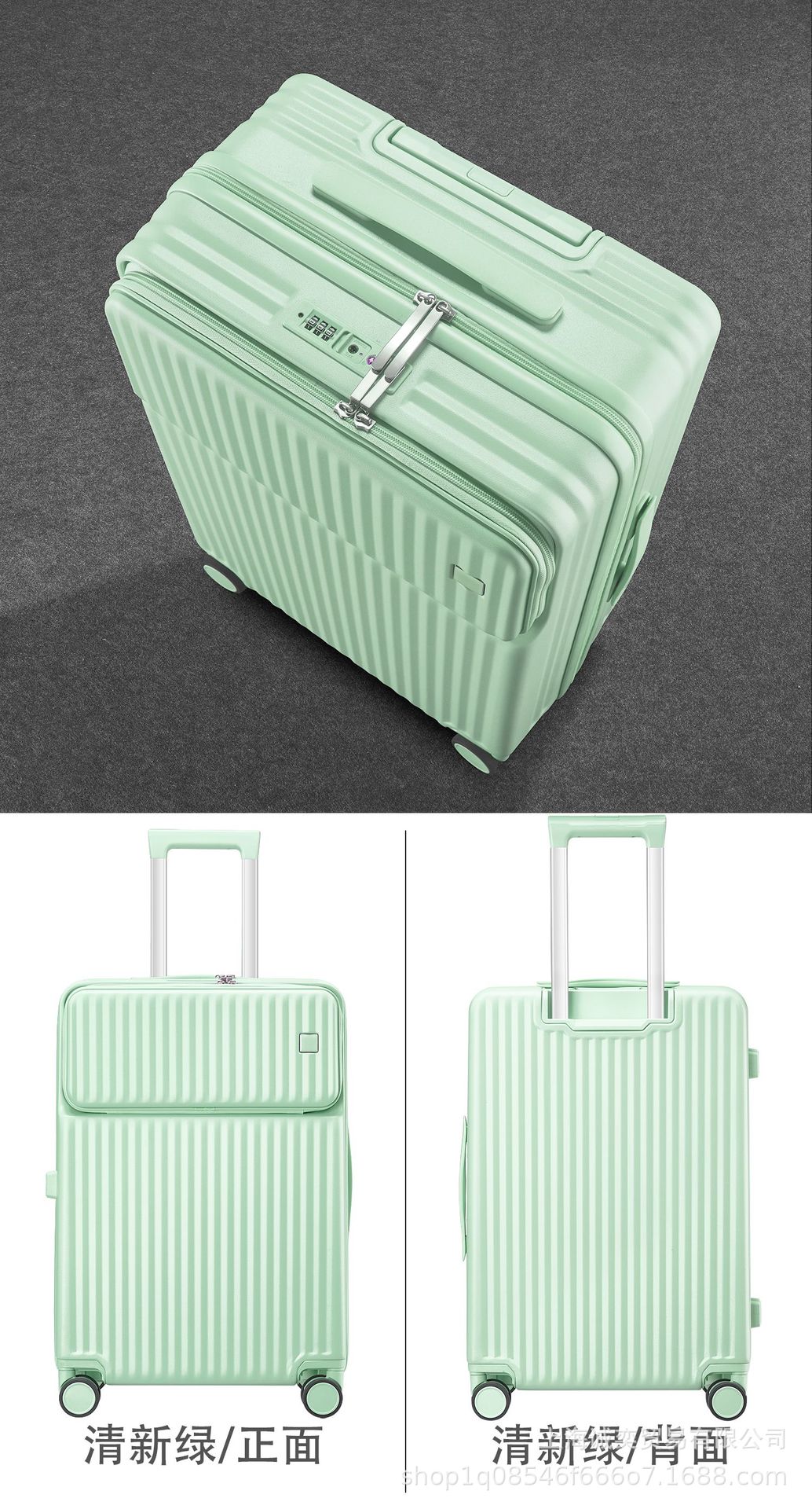 O1CN01ByxUjB1Lo3PztTX5h_!!2208