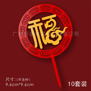 10���b�p�Ӂ��������։������Q����ף�۵����b��Ʋ�������b��