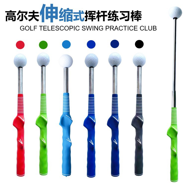 Transfronteriza popular práctica de swing de golf palo telescópico práctica palo de golf columpio interior Dispositivo de práctica de golf
