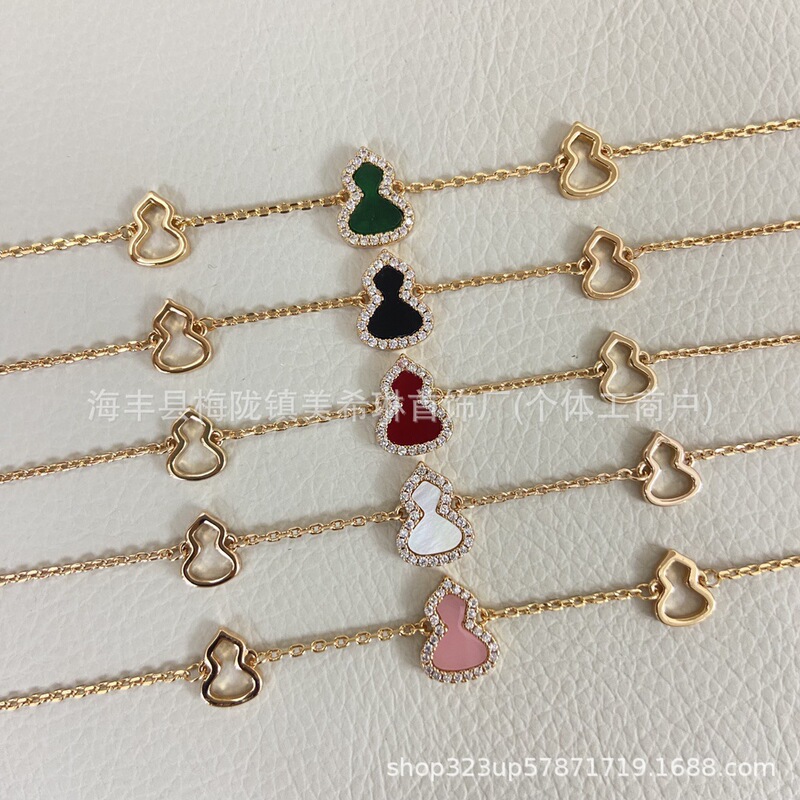 Seiko Version V Gold Unicorn Small Gourd Bracelet for Women 18K Rose Gold Tassel White Mother-Of-Pearl Red Agate Clavicle Chain Bracelet