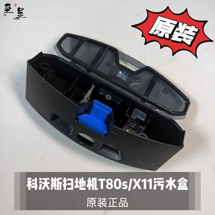 �m�ÿ���˹�ߵؙCT80s/X11��ˮ��