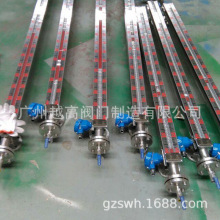 bʽҺλӋ ҺλӋ P䓷mҺλӋ ˮҺλӋ