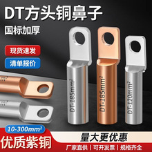 DTF^~Ͷ~^25/35/50ƽ·Ӿ