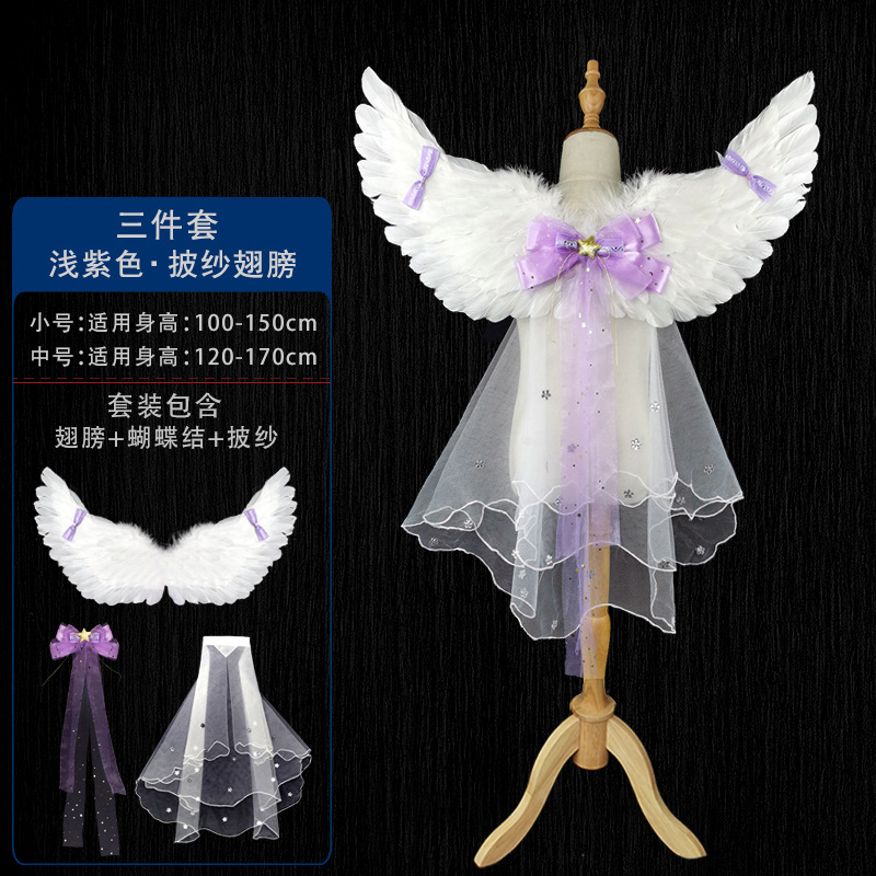 Cosplay Ángel pluma alas apoyos Navidad Halloween rendimiento traje etapa apoyos princesa decoración trasera