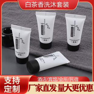 ײԡ¶ǼƵϴlˮԡ¶һϴƷԡƵƷLOGO