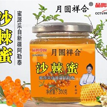 �A���ɳ����300gƿ�b�½�ɳ���������������������N�������l