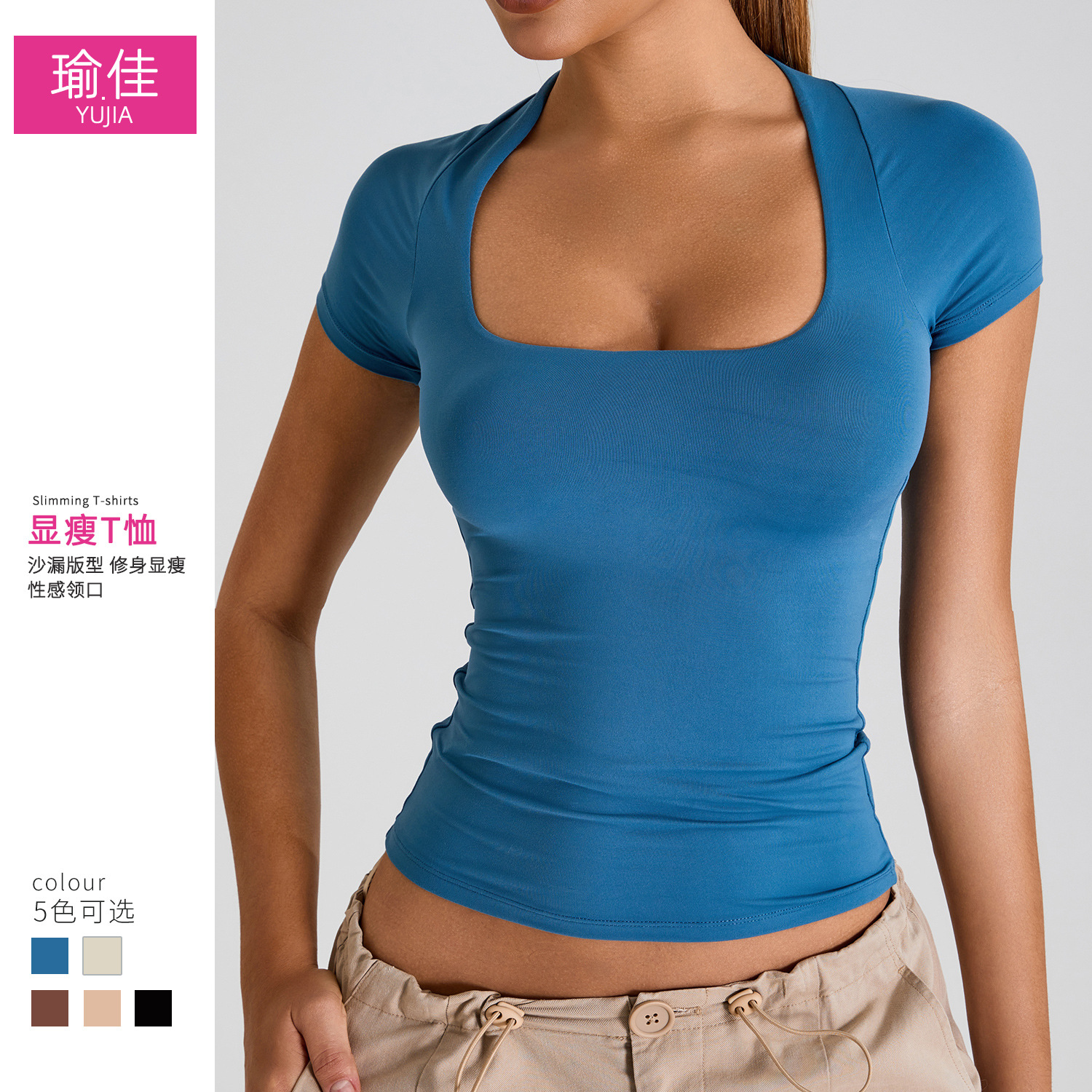 Cross-border Spring and Summer New Large Collar Shawl Yoga Suit Women's Short-sleeved T-shirt Sports Top Slim-fit Running Fitness Suit