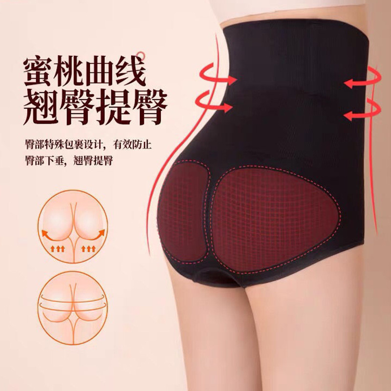 Postpartum belly-control underwear for women, high-waisted pure cotton crotch shaping, hip lifting, shaping waist, tummy tightening, strong waist tightening
