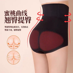 Postpartum belly-control underwear for women, high-waisted pure cotton crotch shaping, hip lifting, shaping waist, tummy tightening, strong waist tightening