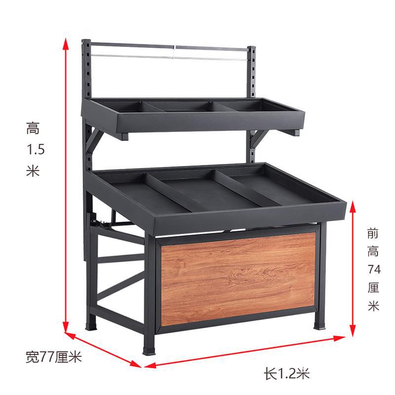 水果货架永辉款超市展示架钢木中岛蔬菜架子多层升降梯形商用平台