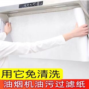Ó�ŏN�����͟��C�^�V�W���ͼ����÷��͟��N��픲������޷��͉|��