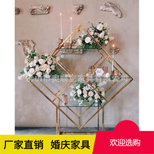 新款婚庆道具铁艺金色方框架子婚礼创意装饰布置花架几何路引