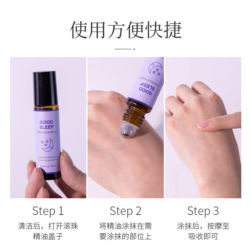 tk/アマゾン ホットロールオンマッサージエッセンシャルオイルケアアロマエッセンシャルオイル 10ml フェイシャルヘアケアマニキュアセット|undefined