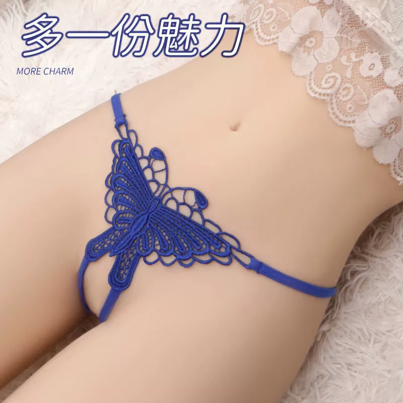Women’s Embroidered Lace Thong, Comfortable Thin-strap Underwear, One Size